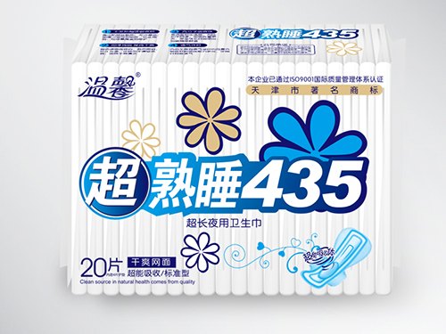 W-5072W