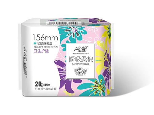 ˲156mm-l(wi)o(h)|